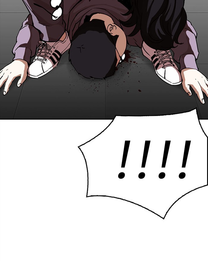 Lookism - Manhwa chapter 294 - page 159