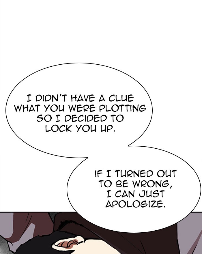 Lookism - Manhwa chapter 294 - page 160