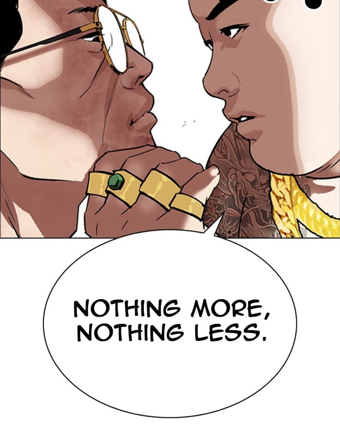 Lookism - Manhwa chapter 294 - page 17