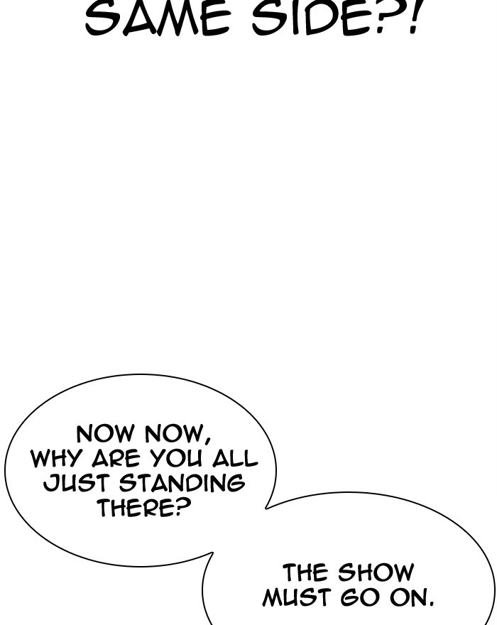 Lookism - Manhwa chapter 294 - page 172
