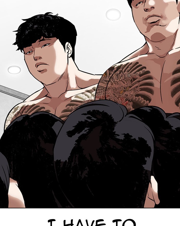 Lookism - Manhwa chapter 294 - page 175