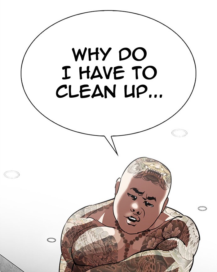 Lookism - Manhwa chapter 294 - page 184