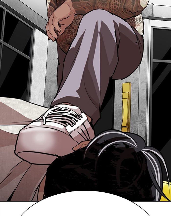 Lookism - Manhwa chapter 294 - page 185