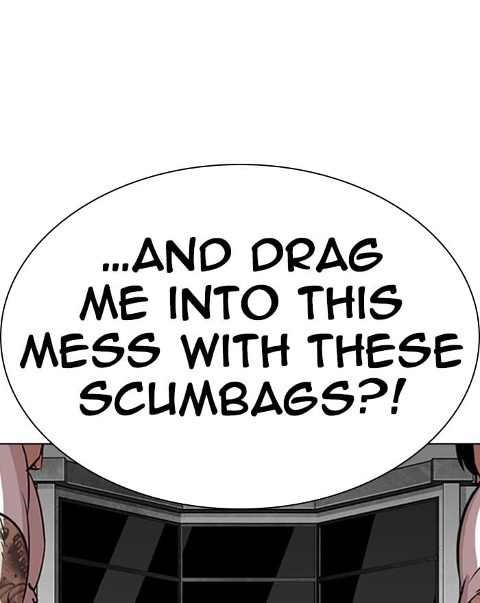 Lookism - Manhwa chapter 294 - page 191