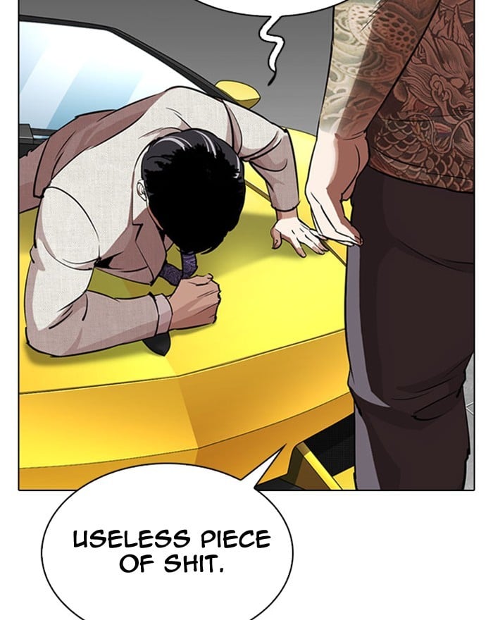 Lookism - Manhwa chapter 294 - page 196