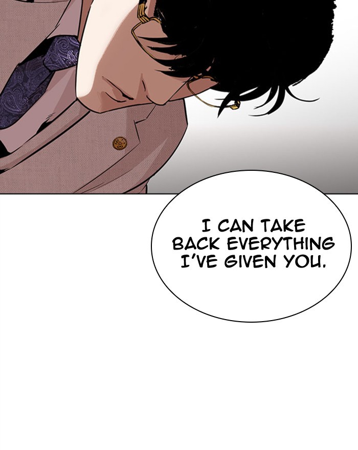 Lookism - Manhwa chapter 294 - page 198