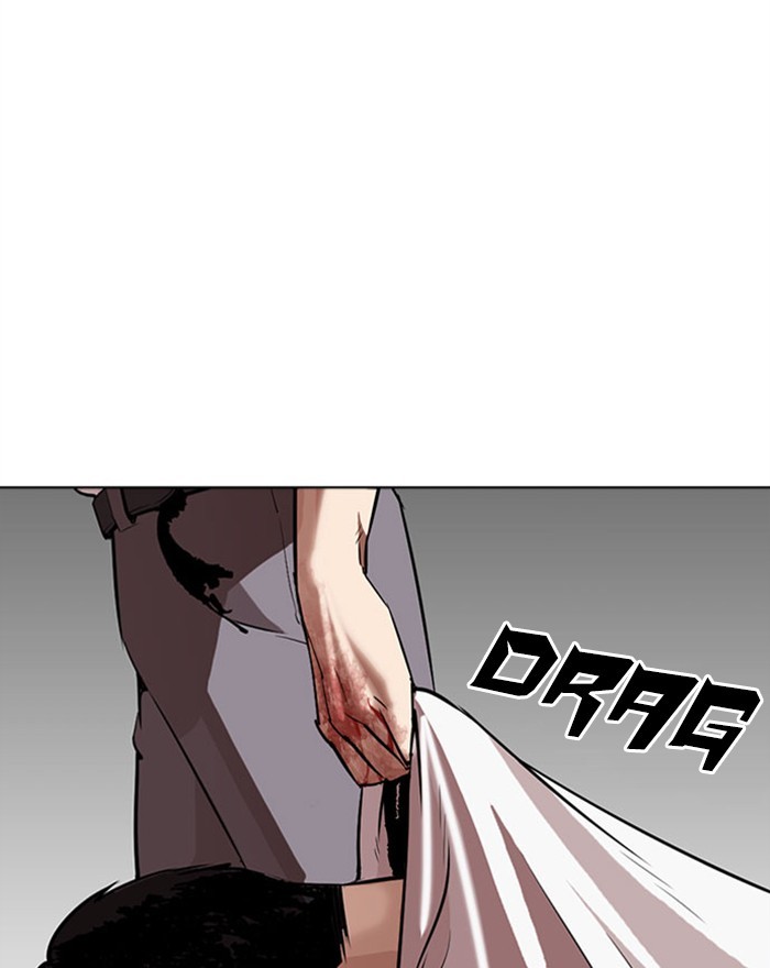 Lookism - Manhwa chapter 294 - page 202