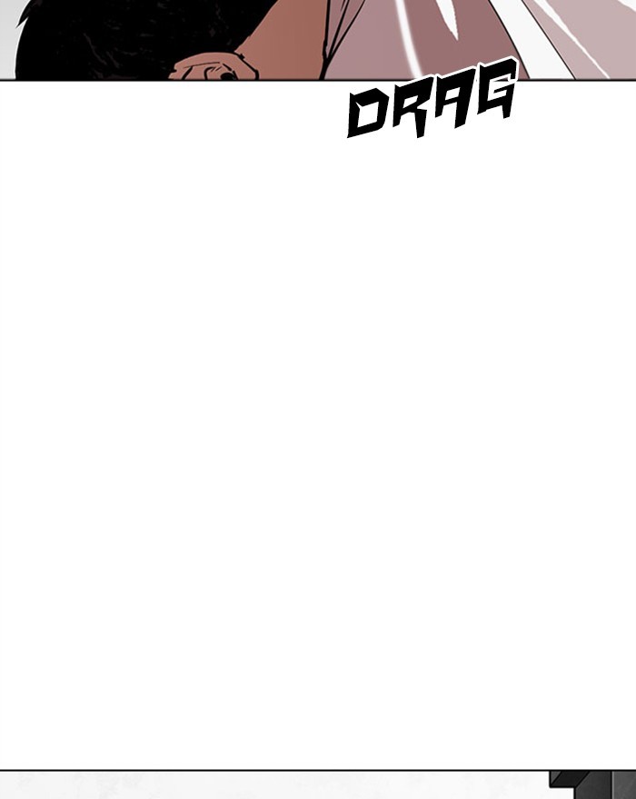 Lookism - Manhwa chapter 294 - page 203