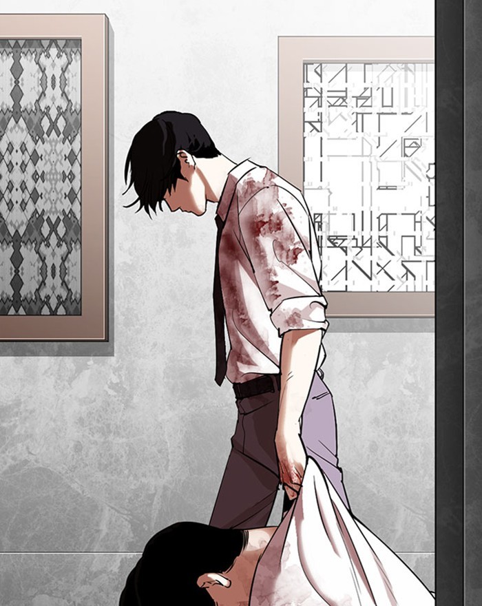 Lookism - Manhwa chapter 294 - page 204