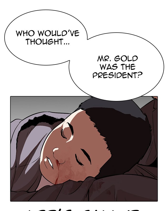 Lookism - Manhwa chapter 294 - page 206
