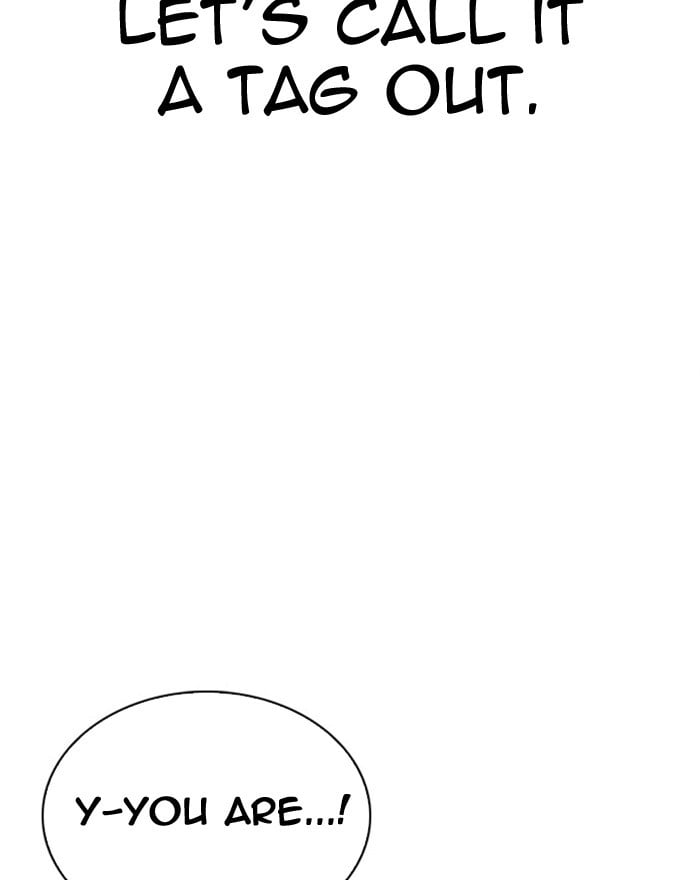 Lookism - Manhwa chapter 294 - page 207
