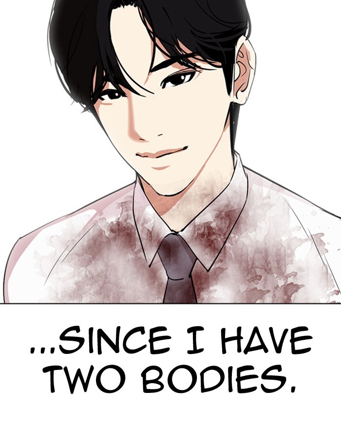 Lookism - Manhwa chapter 294 - page 210
