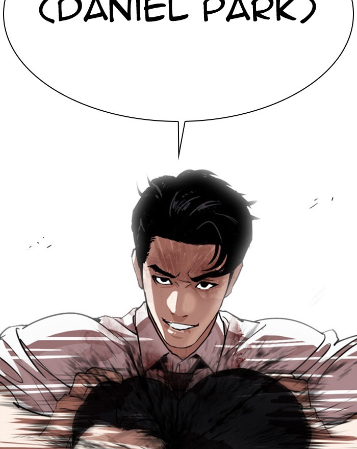 Lookism - Manhwa chapter 294 - page 213