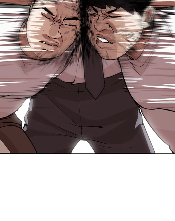 Lookism - Manhwa chapter 294 - page 214