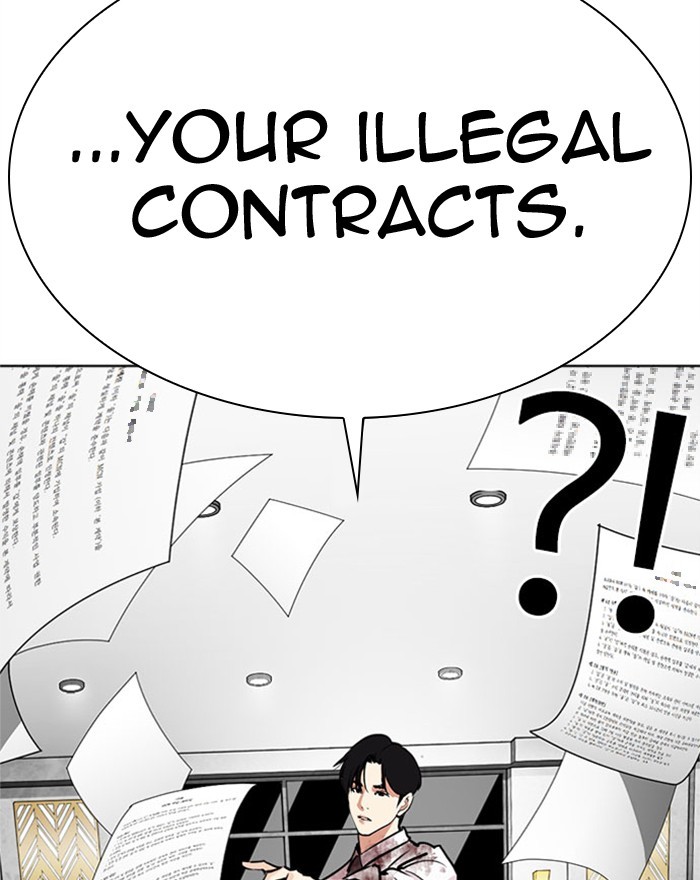 Lookism - Manhwa chapter 294 - page 223