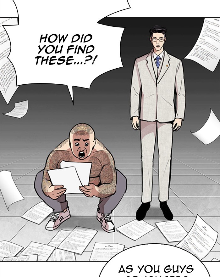 Lookism - Manhwa chapter 294 - page 226
