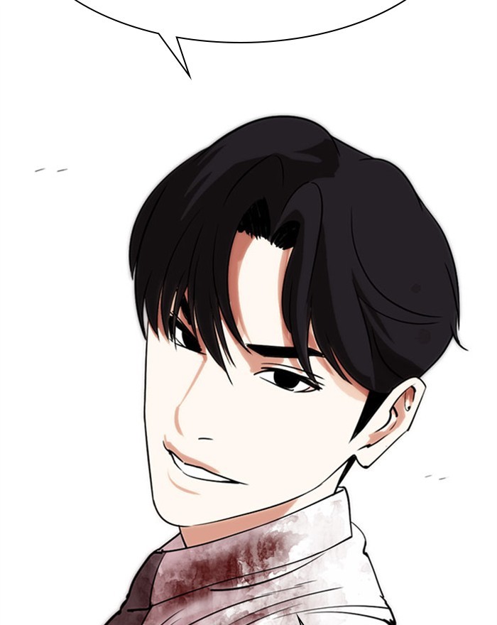 Lookism - Manhwa chapter 294 - page 228