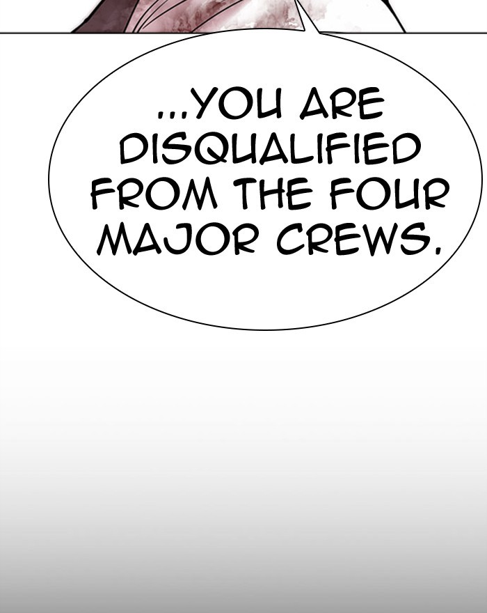 Lookism - Manhwa chapter 294 - page 229