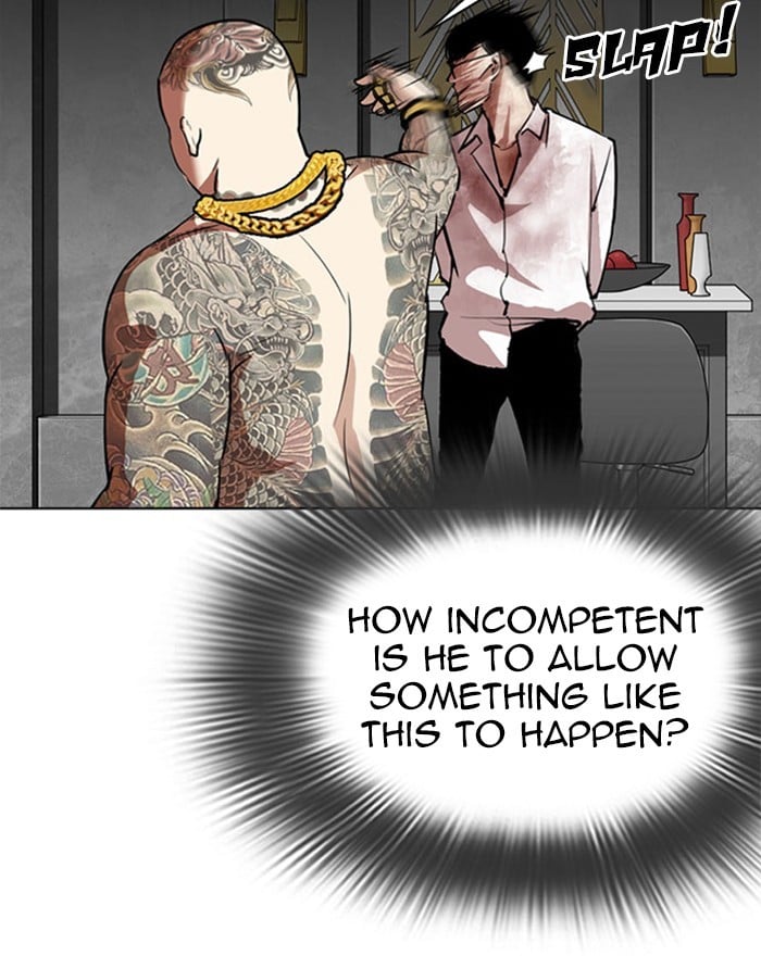 Lookism - Manhwa chapter 294 - page 23