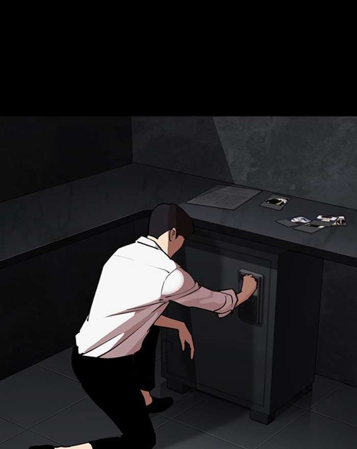 Lookism - Manhwa chapter 294 - page 233