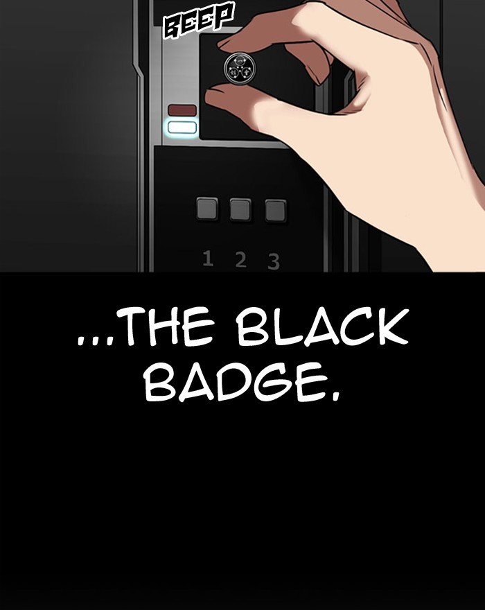 Lookism - Manhwa chapter 294 - page 235
