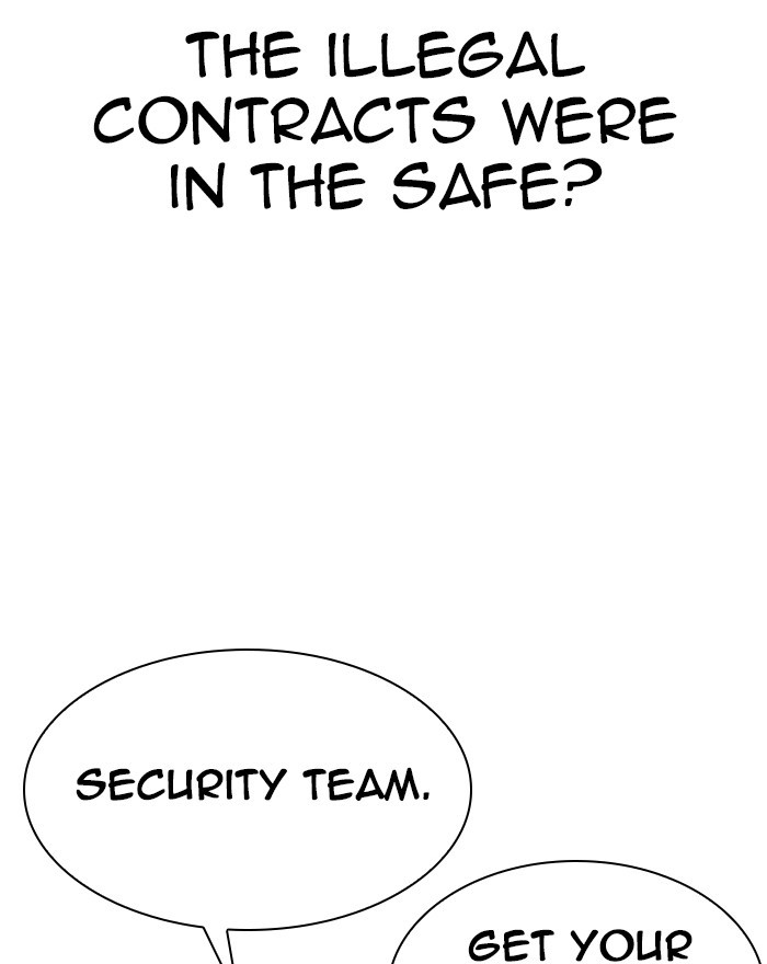 Lookism - Manhwa chapter 294 - page 238