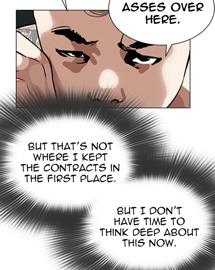 Lookism - Manhwa chapter 294 - page 239