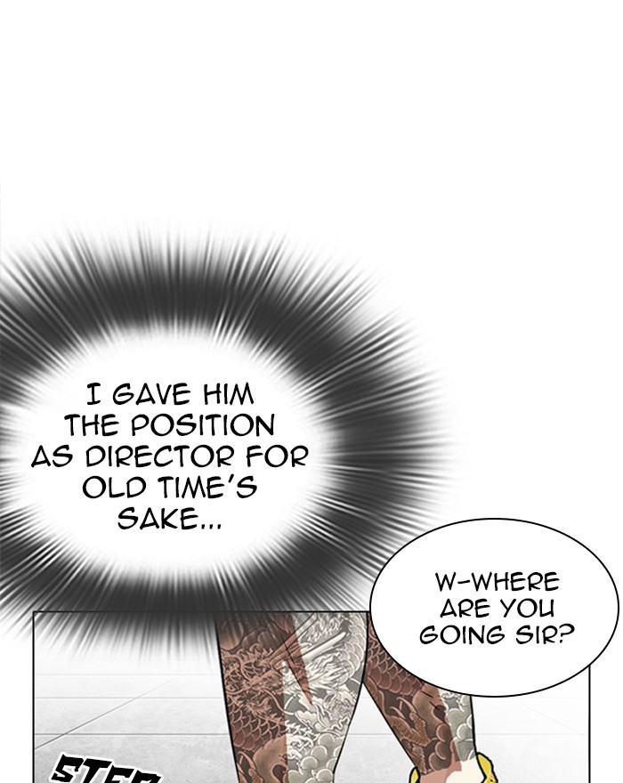 Lookism - Manhwa chapter 294 - page 24