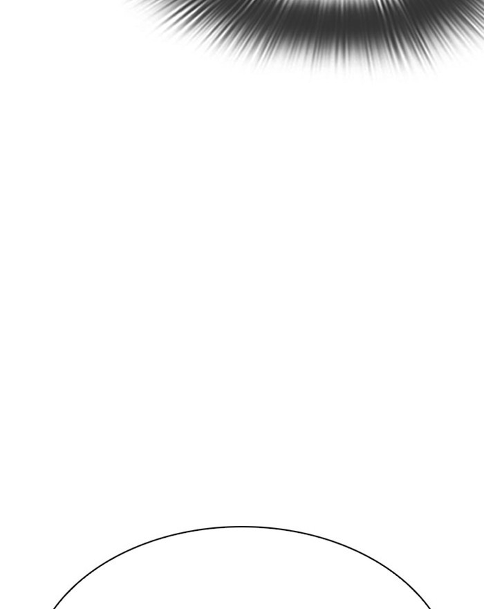 Lookism - Manhwa chapter 294 - page 240