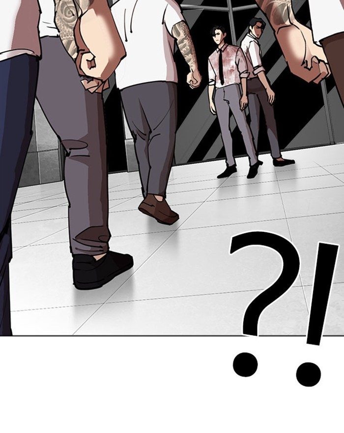 Lookism - Manhwa chapter 294 - page 242