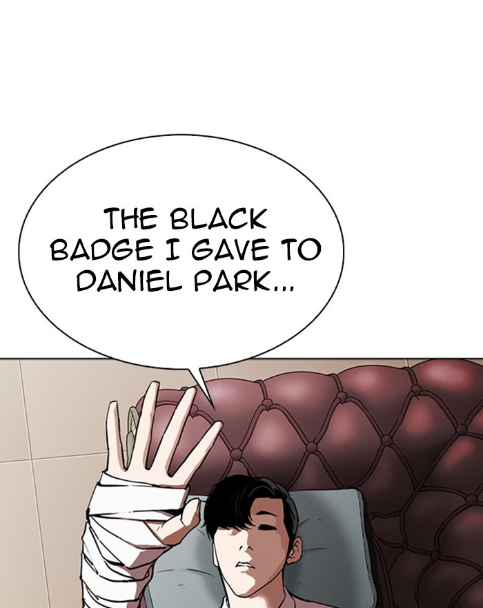Lookism - Manhwa chapter 294 - page 245