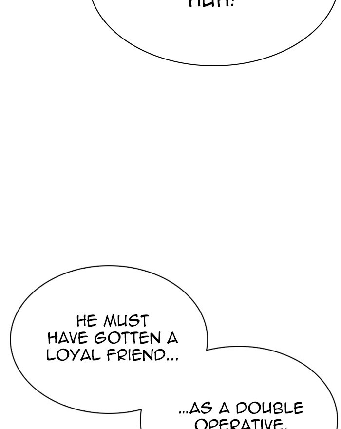 Lookism - Manhwa chapter 294 - page 247
