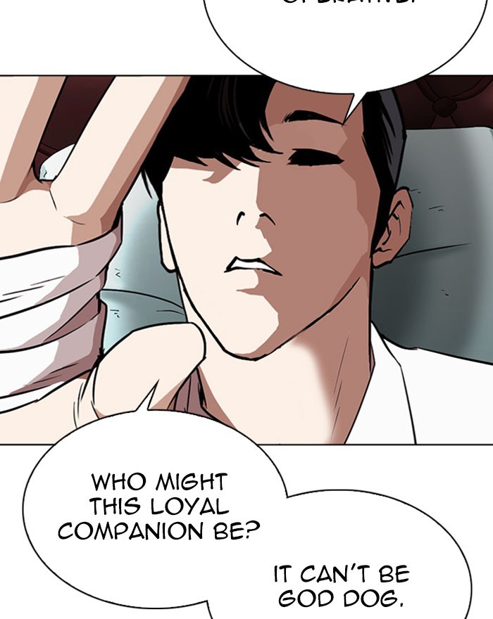 Lookism - Manhwa chapter 294 - page 248