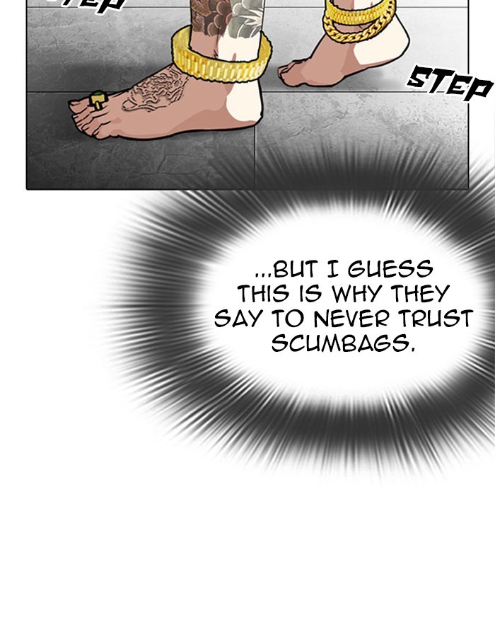 Lookism - Manhwa chapter 294 - page 25