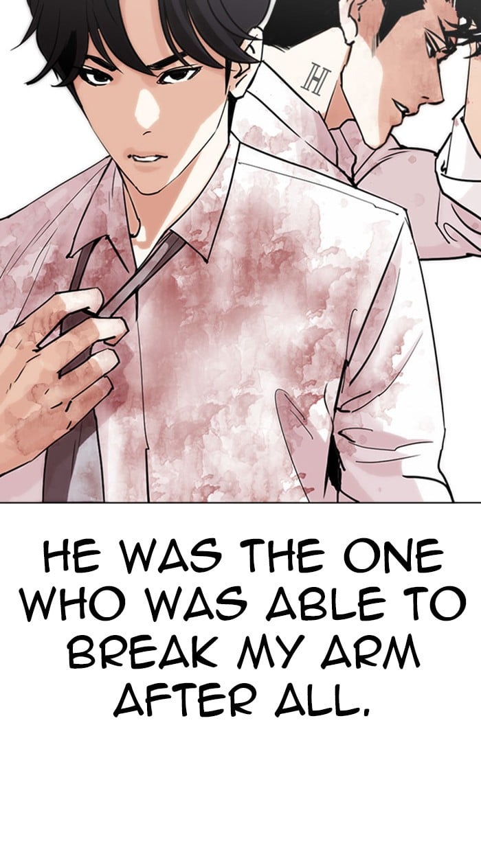Lookism - Manhwa chapter 294 - page 253