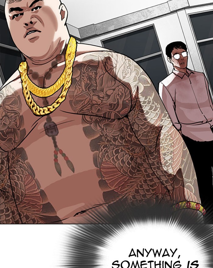 Lookism - Manhwa chapter 294 - page 27