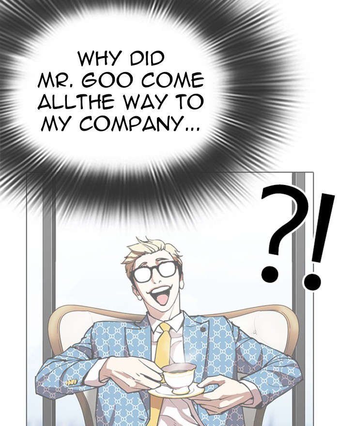 Lookism - Manhwa chapter 294 - page 29