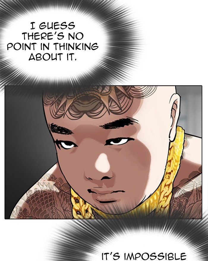Lookism - Manhwa chapter 294 - page 32
