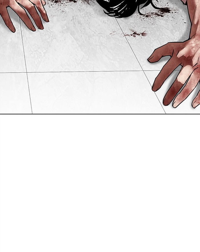 Lookism - Manhwa chapter 294 - page 37