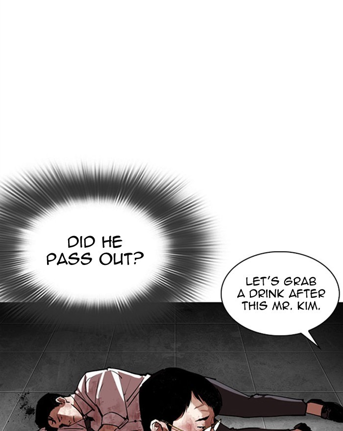 Lookism - Manhwa chapter 294 - page 41