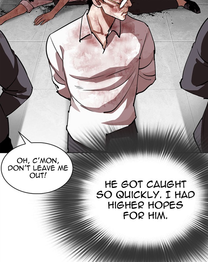 Lookism - Manhwa chapter 294 - page 42