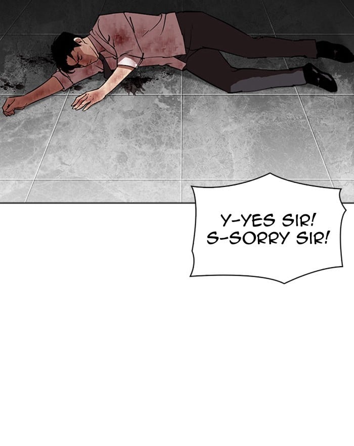 Lookism - Manhwa chapter 294 - page 55