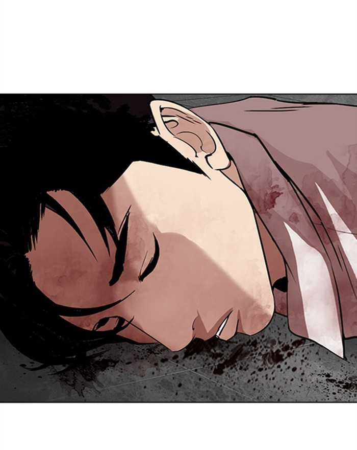 Lookism - Manhwa chapter 294 - page 56