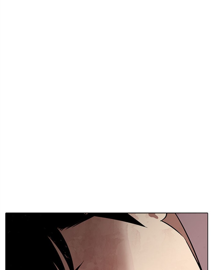 Lookism - Manhwa chapter 294 - page 57