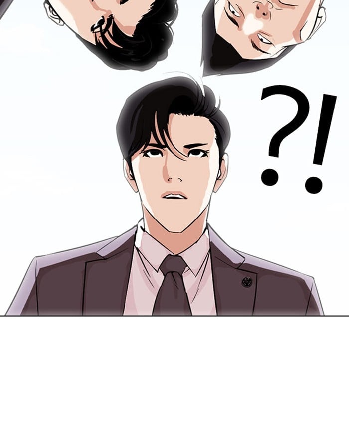 Lookism - Manhwa chapter 294 - page 61