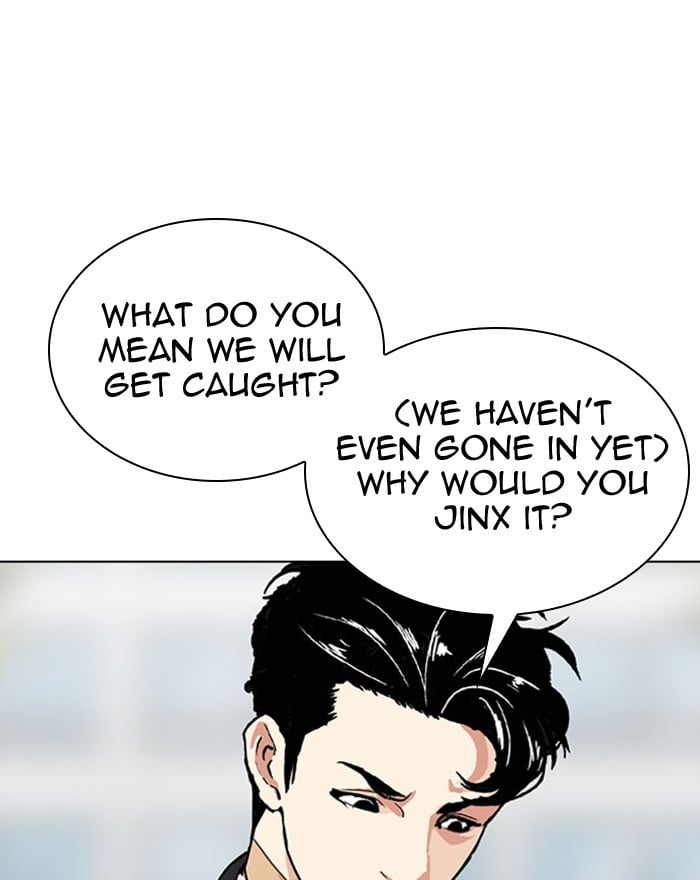 Lookism - Manhwa chapter 294 - page 64