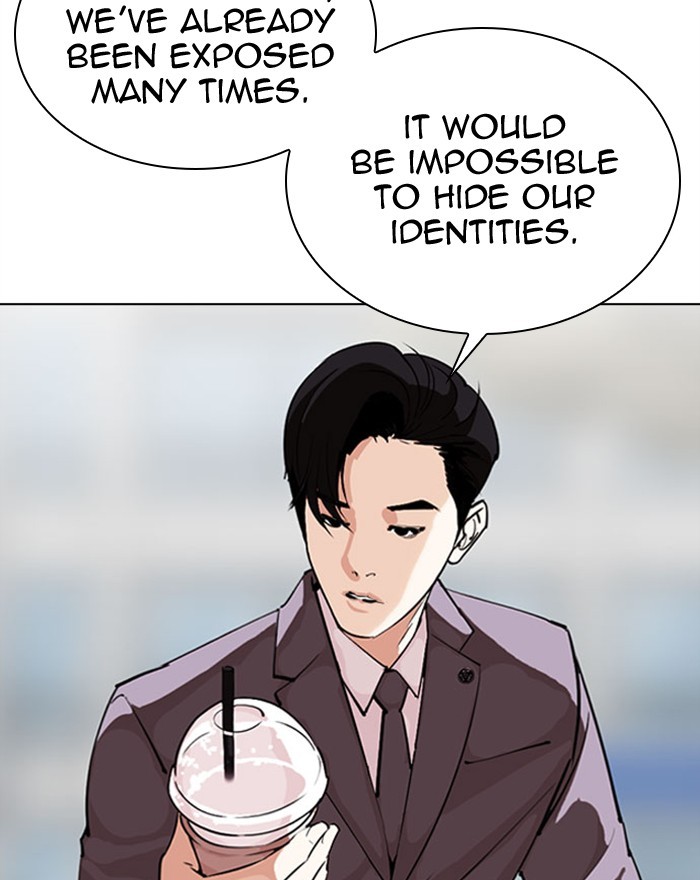 Lookism - Manhwa chapter 294 - page 66