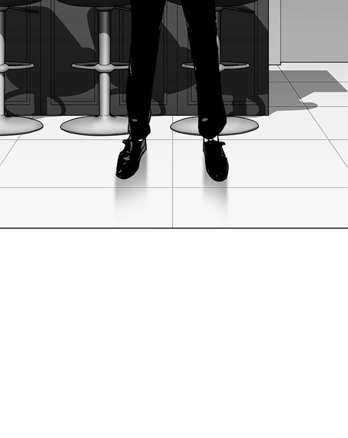 Lookism - Manhwa chapter 294 - page 7