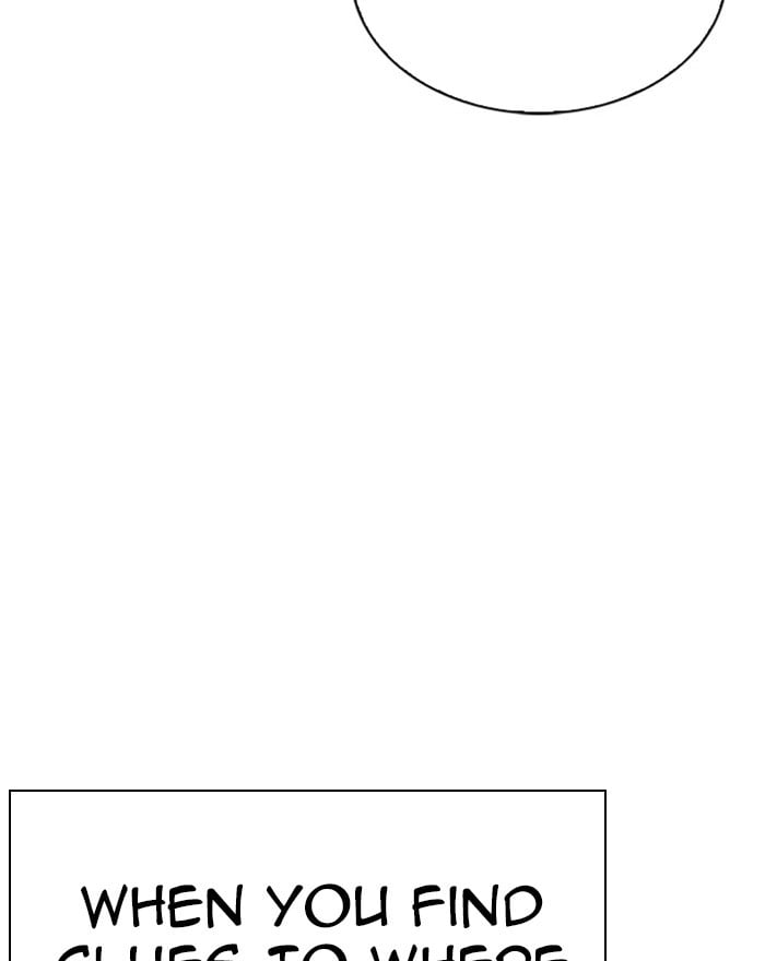 Lookism - Manhwa chapter 294 - page 71