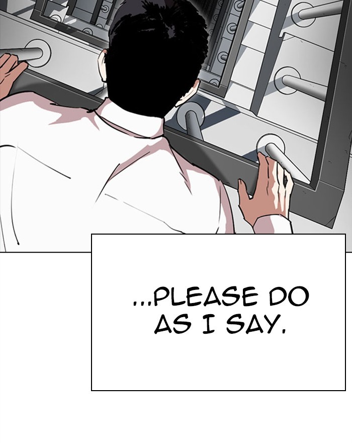 Lookism - Manhwa chapter 294 - page 73